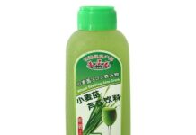 Mizumi aloe vera MIZUMI-ALOE-VERA